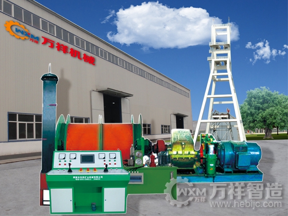 2JTPB-防爆礦用提升絞車(chē)