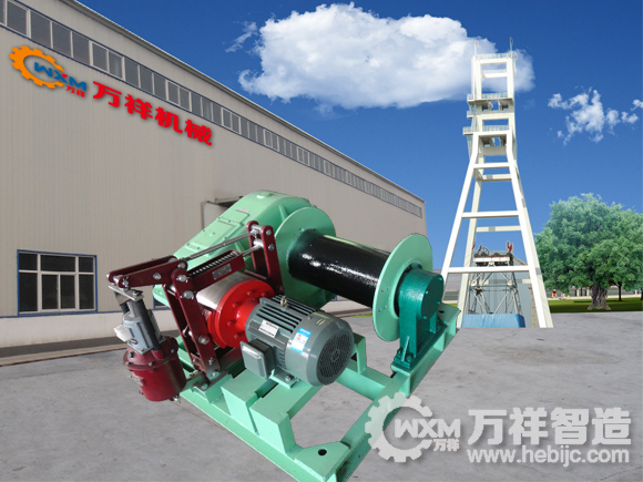 建筑起重卷?yè)P(yáng)機(jī)